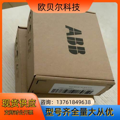 RTAC-01全新原装