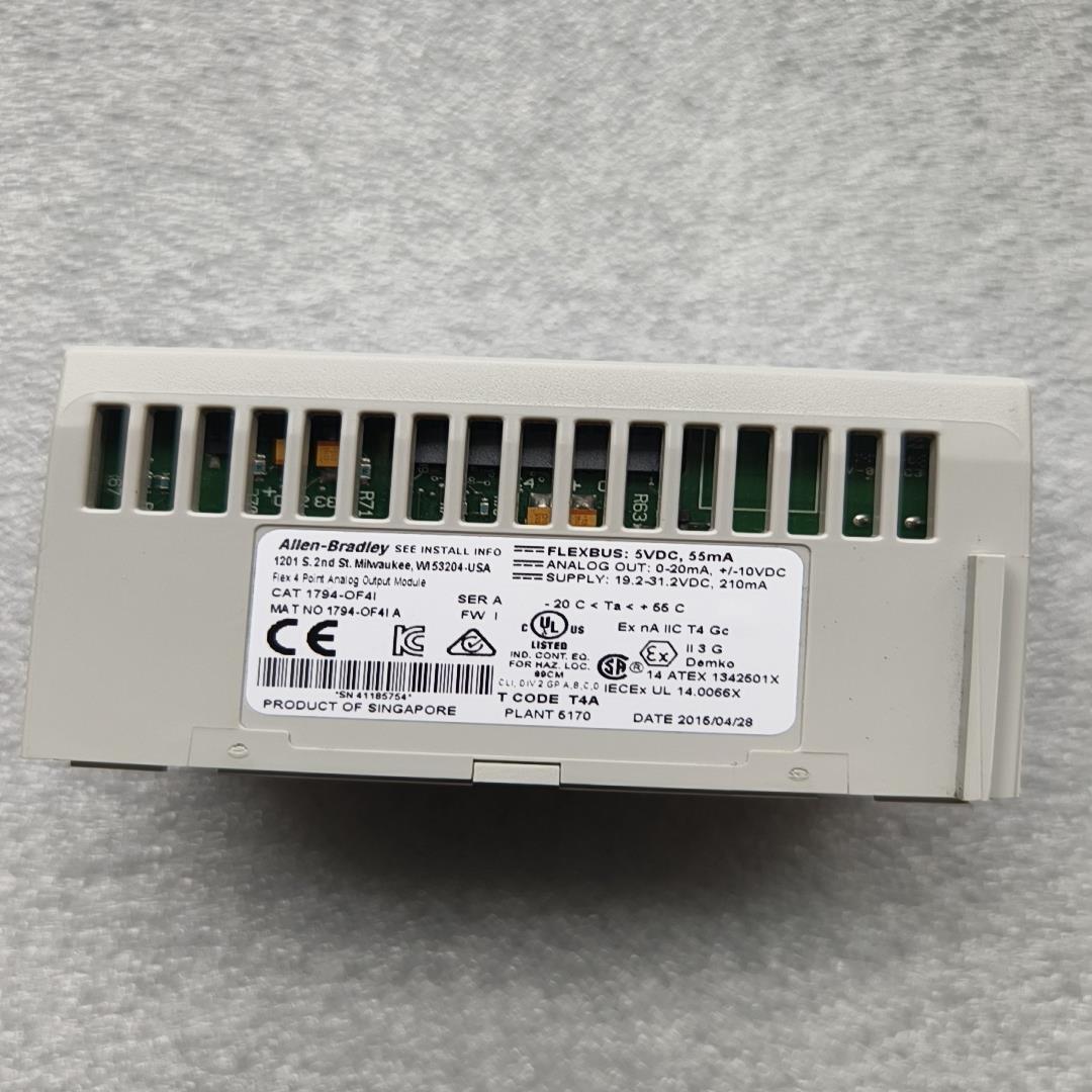 （设备配件）1794-OF4I