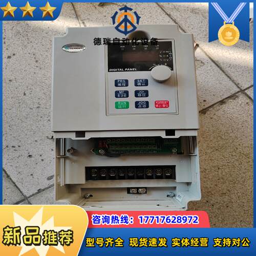 天正变频器TVFE9-4055G/4075P 5.5KW 原