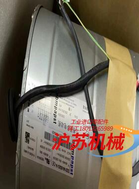 全新德国EBMPAPSTD2D146-BG03-14现货