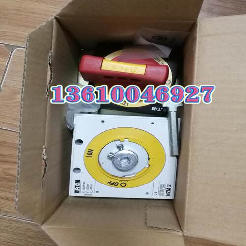 EATON MOELLER 断路器手柄NZM2-XTVDVR-0进口议价