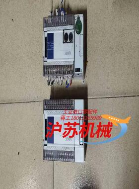 PLC模块，型号 XC5-32T-E，（如图），