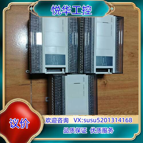 信捷PLC XD5-60T10-E，功能正常，成色为实图议价