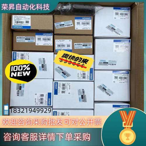 现货全新PLC 运动控制器  CJ2M-CPU35