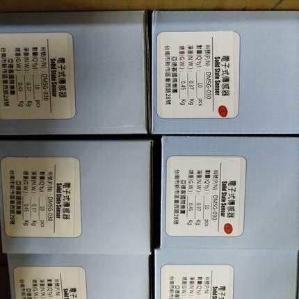 （设备配件）亚德客磁感DMSG-030