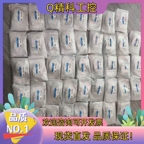 现货SMC计 PF3W720-04-A-M数显开关