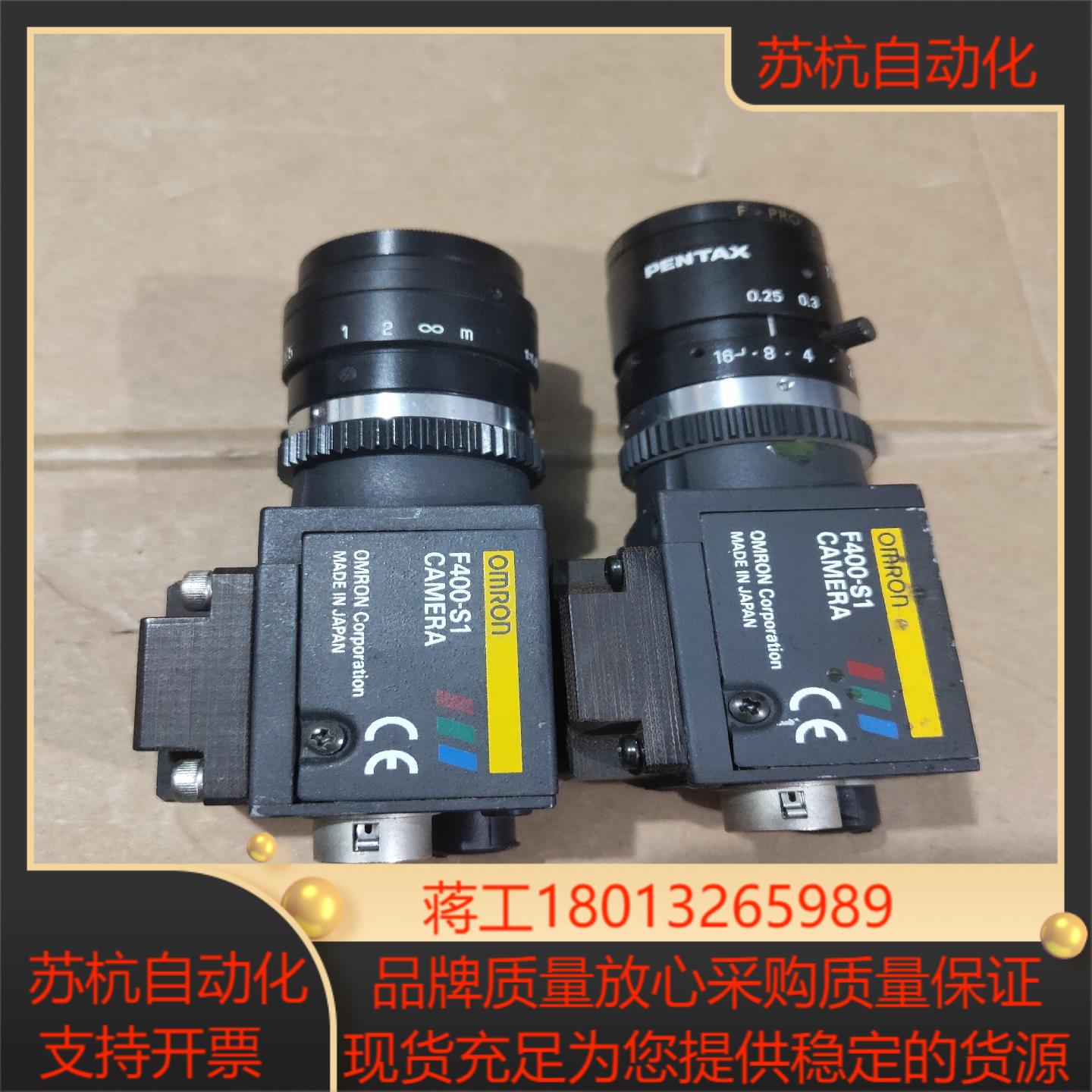 工业相机F400-S1  有 ，具体看图，图片实物议价