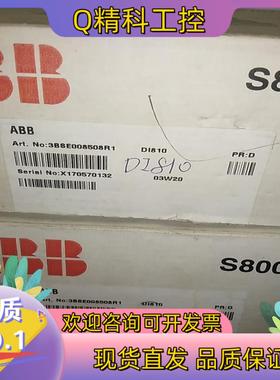 现货全新ABBDI810出售图片全新未使用只是S