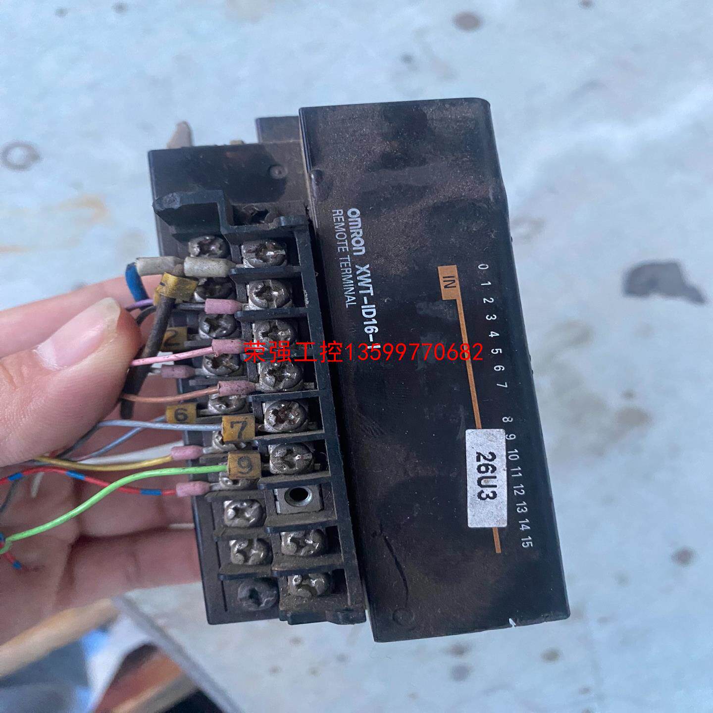 【荣强工控】欧姆龙模块XWT-ID16-1 成色一般便宜处理
