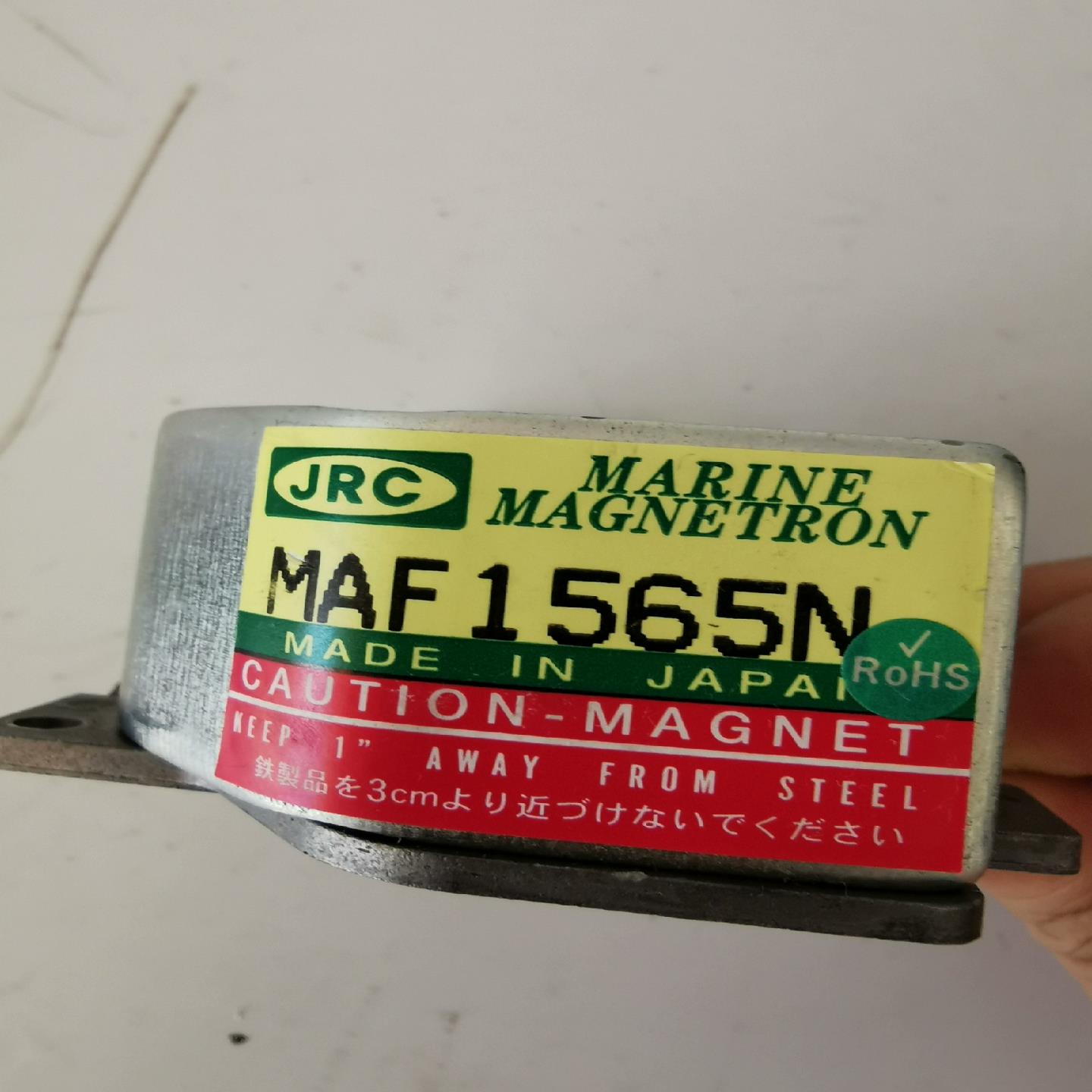 （设备配件）磁控管MAF1565N