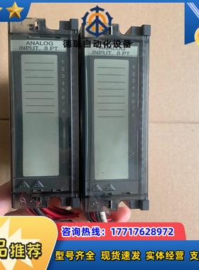 PLC模块51450951-001 900A01-0议价