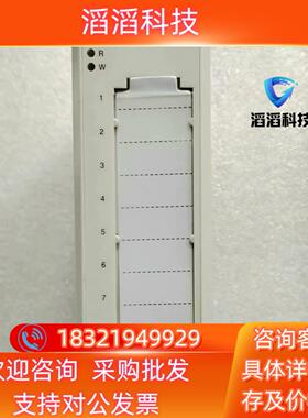 现货ABB模块AI810 AO810V2 DI810 DO810