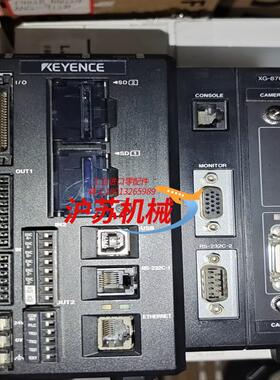 基恩士，XG-8700L控制器，闲置宝贝多台，成色好，议