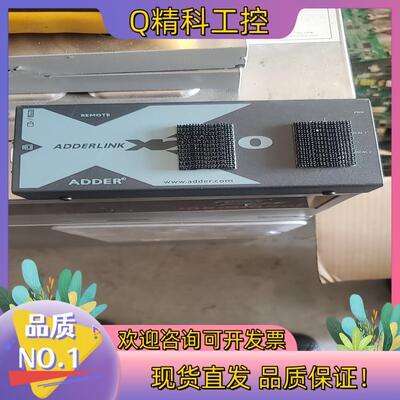 现货英国ADDER 延长器ADDERLink X200/R