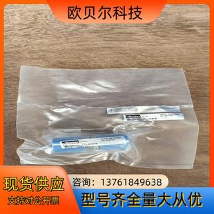 Parker派克  F9M8V-EP 12MVCR外螺纹