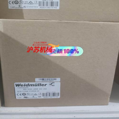 魏德米勒PRO ECO3 480W 24V 20A 1469