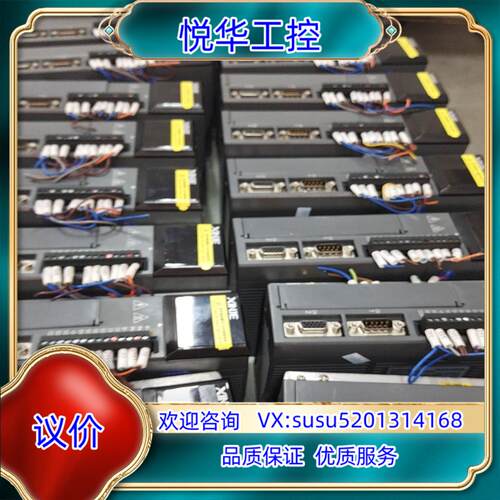 信捷DS3E 750W 伺服  成色9成新 无拆无修议价