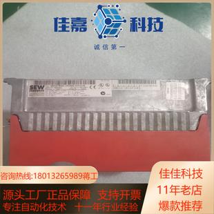 SEW 503 31C022 MOVITRAC