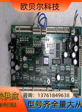 大族控制板pvd1201-2hex