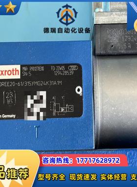 R901278310 DREE20-6X315YMG24K议价