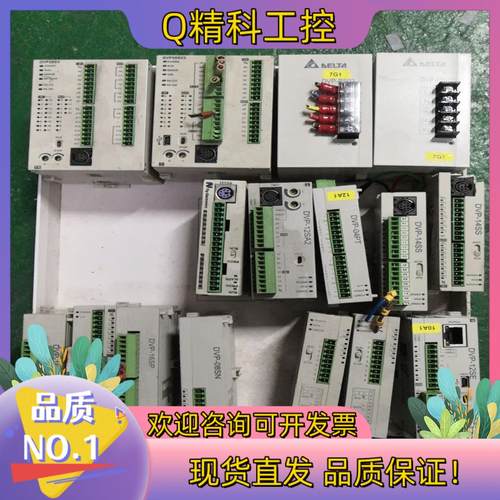 DVP28SV11T/DVP28SV11T2/R2/14SS