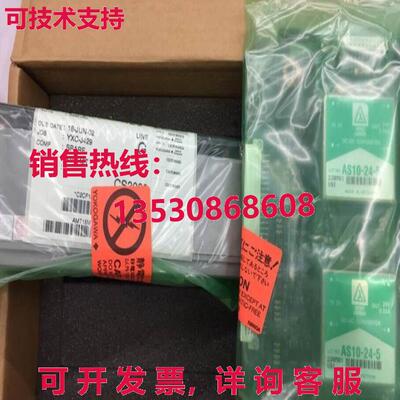 供应原装PROFACE PFXGP4401TADW 可编程 HMI 触摸屏