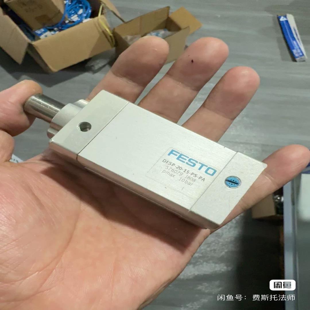 （设备配件）费斯托阻挡气缸DFSP-20-15-PS-PA