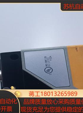 项目余货易福门原装正品GM505S GIMC-4035-U