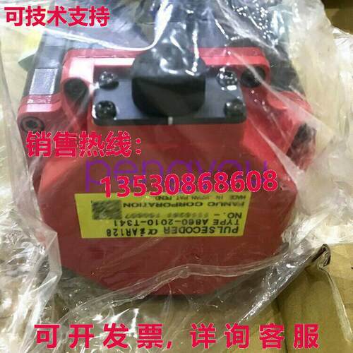 A06B-0215-B705S000 适用于 FANUC 交流伺服电机库存现货