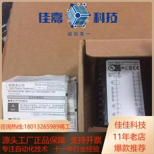 800 RX2ADM 温控器 E5ED