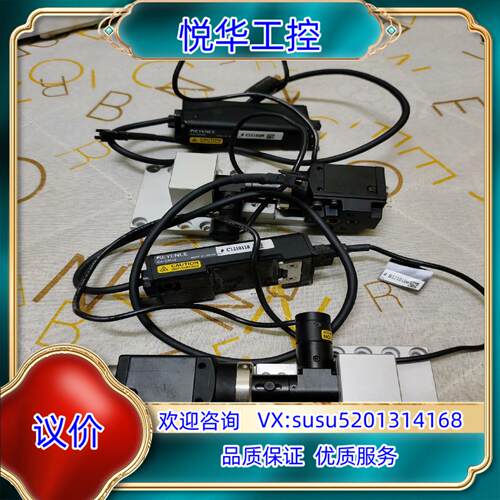 基恩士工业相机XG-035M，成色尚可功能完好，带CA-DP议价