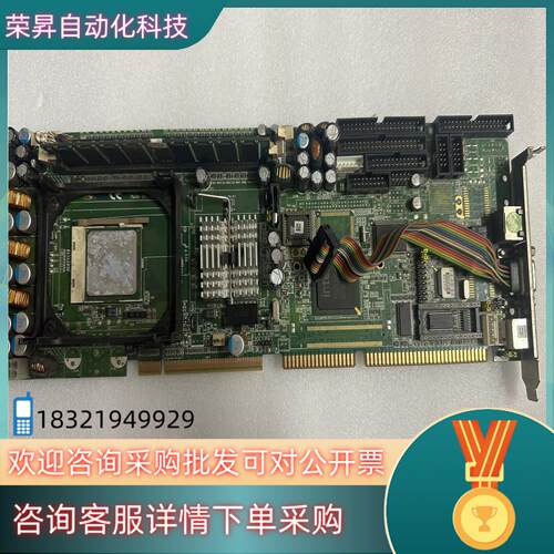 现货台湾艾讯工控机设备主板SBC81822  REV.A6