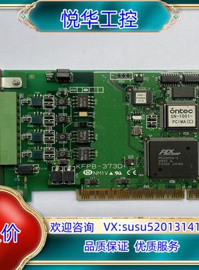 原装ONTEC 单远程控制卡 型号SN-1001PCIMA(议