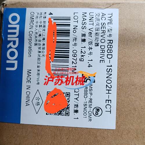R88D-1SN02H-ECT交流伺服驱动器，全新原装