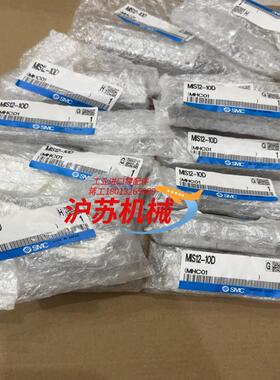 气缸MIS12-10D 共13个 5850