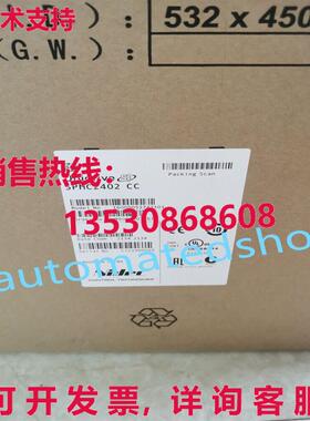 供应原装Leroy Somer Drive SPMC2402
