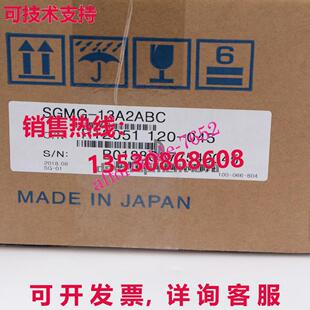 原装供应亚斯卡瓦SGMG-13A2ABC伺服电机SGMG13A2ABC