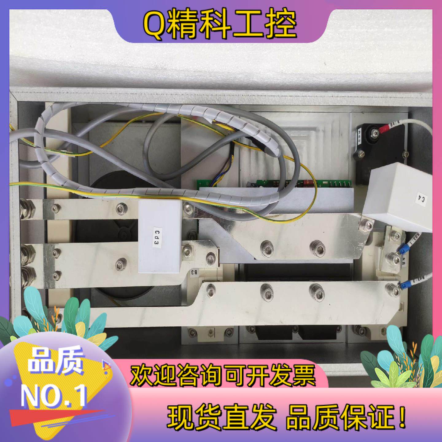 现货华创1.5风机NES5411-CP30