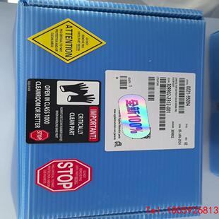 【非标价】0021-95004，LINER EQ PORT，BOTTO