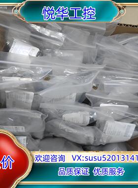 原装巴鲁夫BES02KN BES M30ML-PSC10A-S0议价