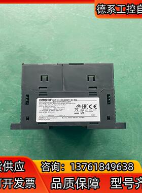 CP1H-EX40DT-D-SC