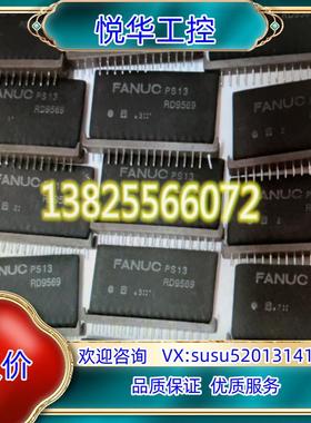 FANUC厚膜 PS13/PS14/PS14/PS15/PS