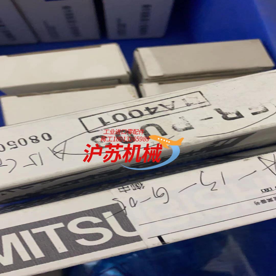 FR-DU03 全新原装三菱变频器面板