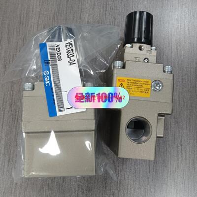 【荣强工控】VEX1333-04
