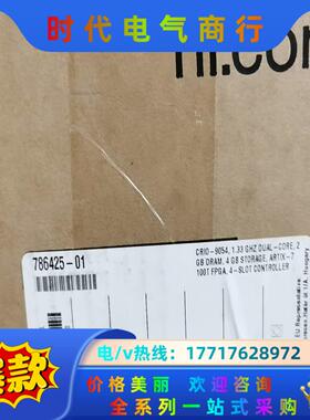 NI CRIO-9054 786425-01 原装正品全新议价