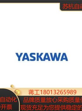 安川YASKAWA 传感器 磁性开关 接近开关议价