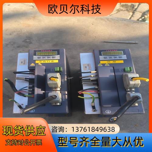 FEREME飞力美交流伺服驱动器 FDS75AER ，2