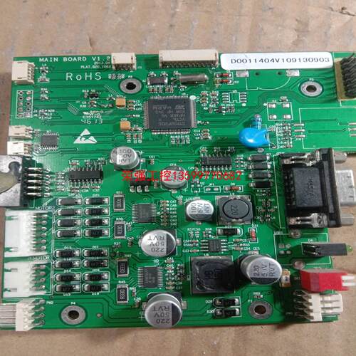 【荣强工控】MAIN  BOARD  V1.2电路板