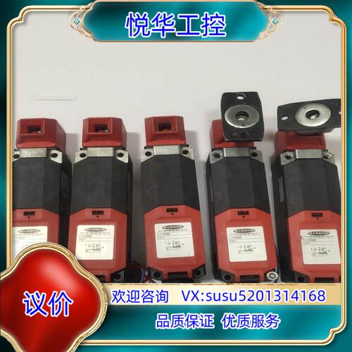 原装邦纳BANNER安全门开关SI-LS42DMH，原装议