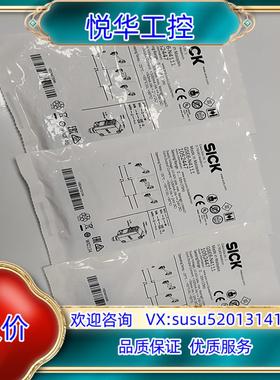 1052447西克SICK全新GSE6-N4111传感器议价